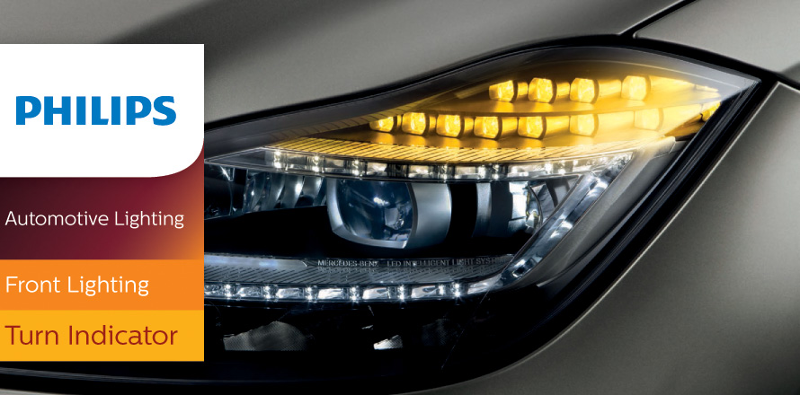 汽車照明LED燈珠應用